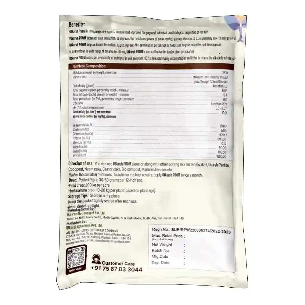 Utkarsh PROM- Phosphate Rich Organic Manure