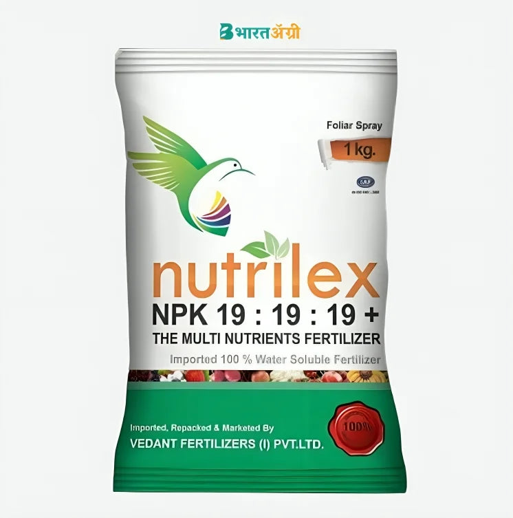 Vedant Fertilizers Nutrilex 19:19:19 Water Soluble Fertilizer