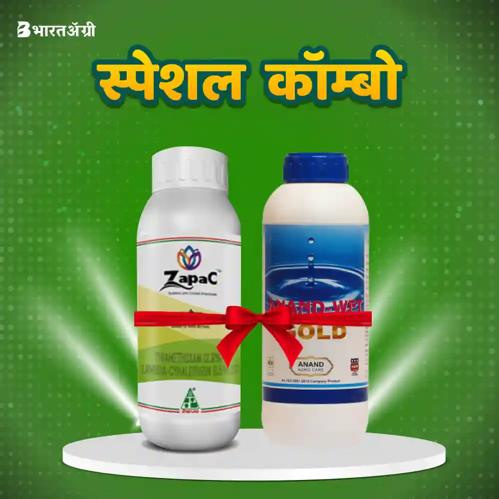 Dhanuka Zapac (80 ml) + Anand Wet Gold (25 ml)