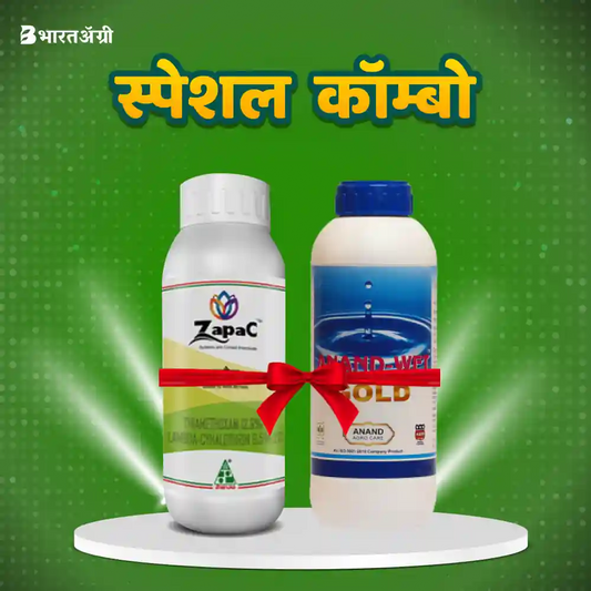 Dhanuka Zapac (80 ml) + Anand Wet Gold (25 ml)